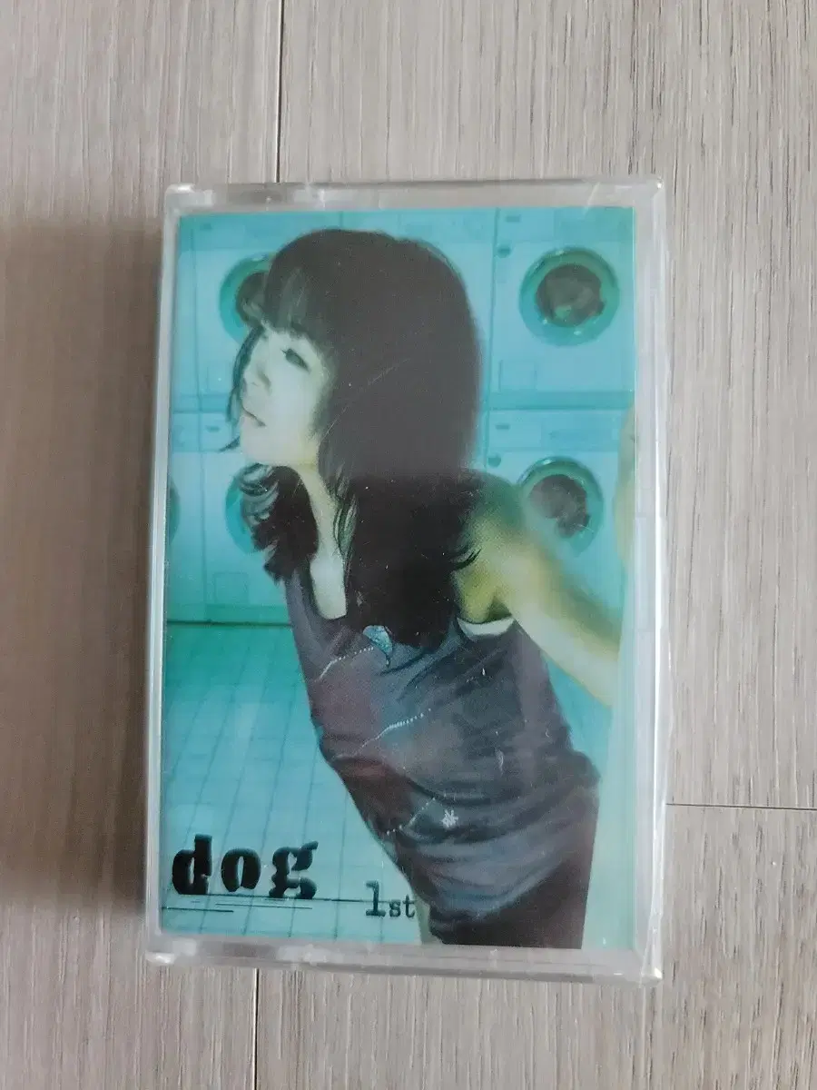 미개봉 dog 1집 카세트 테이프