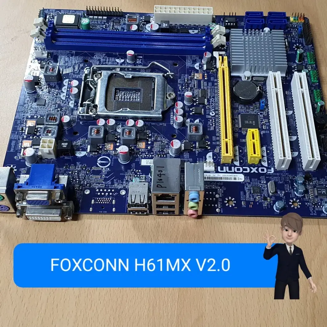 foxconn h61mx v2.0, 인텔1155소켓 메인보드