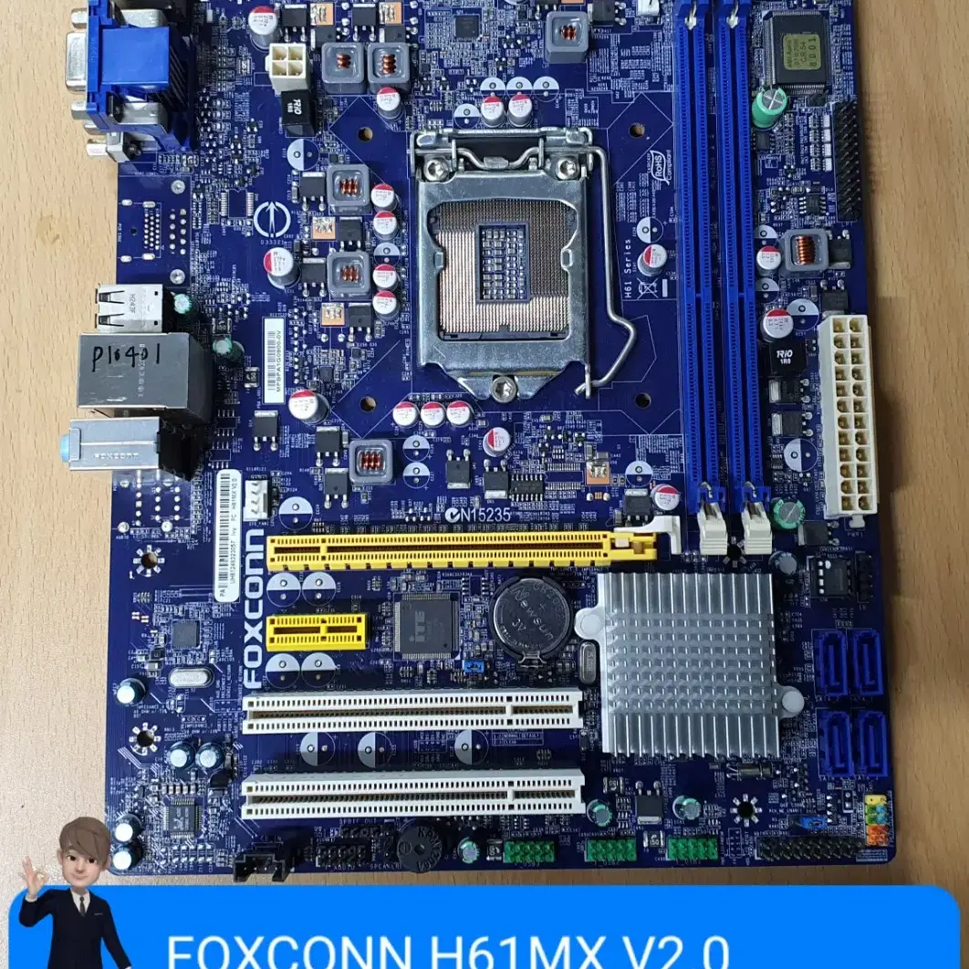 foxconn h61mx v2.0, 인텔1155소켓 메인보드