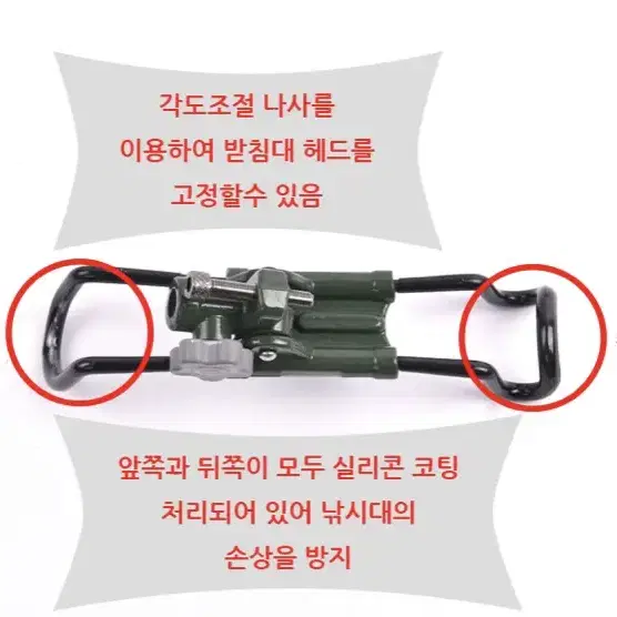 낚시 샌드폴 1+1 갯바위 거치대 낚시거치대 새상품 / 무료배송 