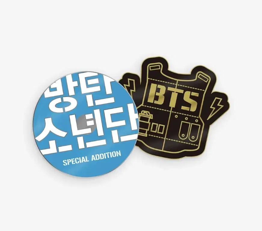 BTS School's Above All Badges BTS