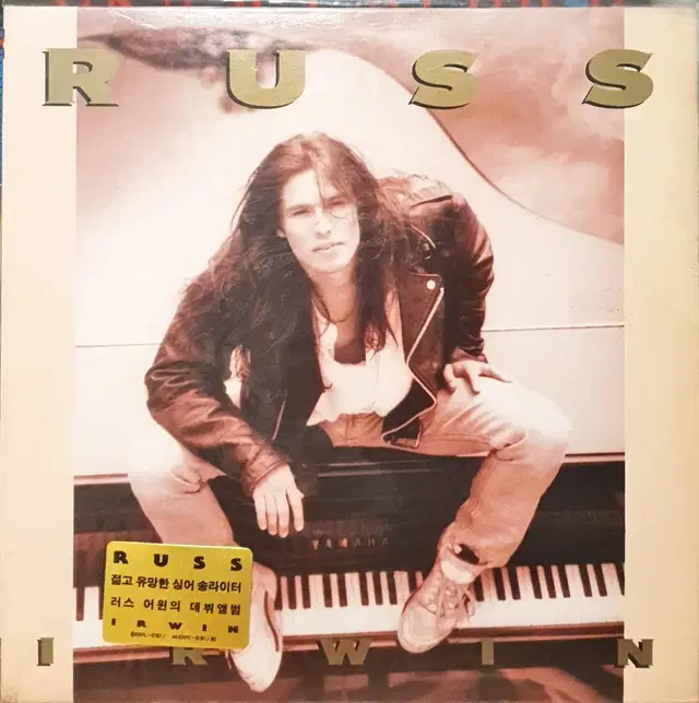 LP[러스 어원]RUSS IRWIN