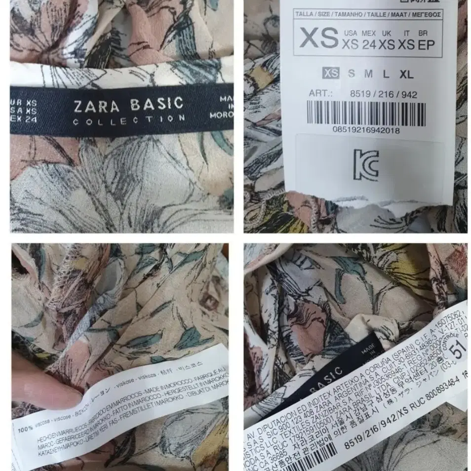 택ㅇ새상품)ZARA 자라 랩스타일 쉬폰 시스루 블라우스.비스코사