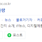 pc사랑 과월호 구합니다.