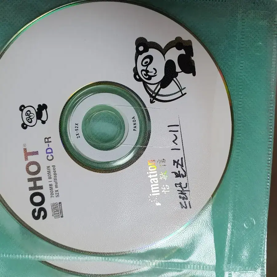 고전 명작 애니매이션 CD    78CD