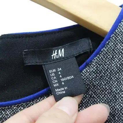 [S]에이치앤엠 H&M 배색포인트 뒷지퍼 밑단프릴 원피스