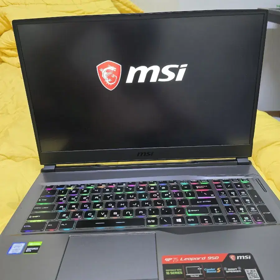 msi 노트북