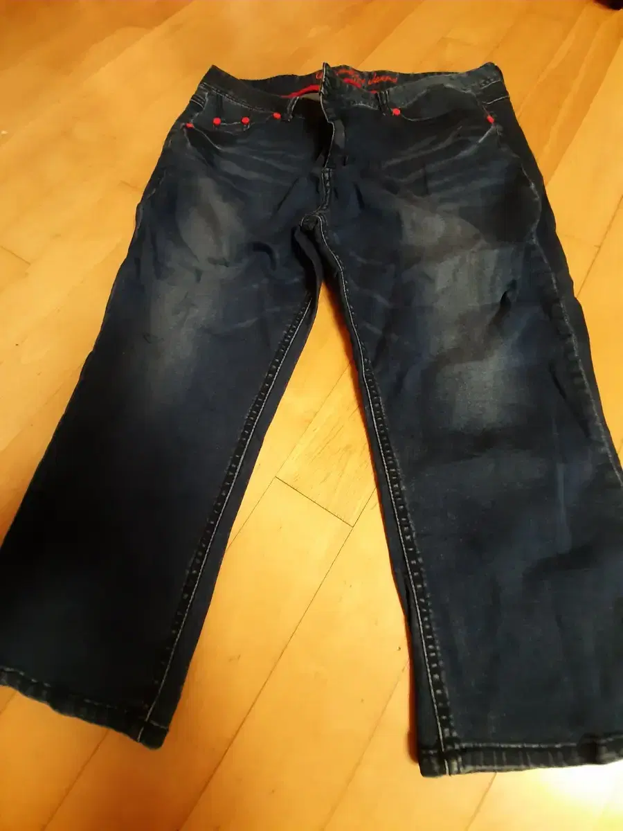 Part 7 Jeans