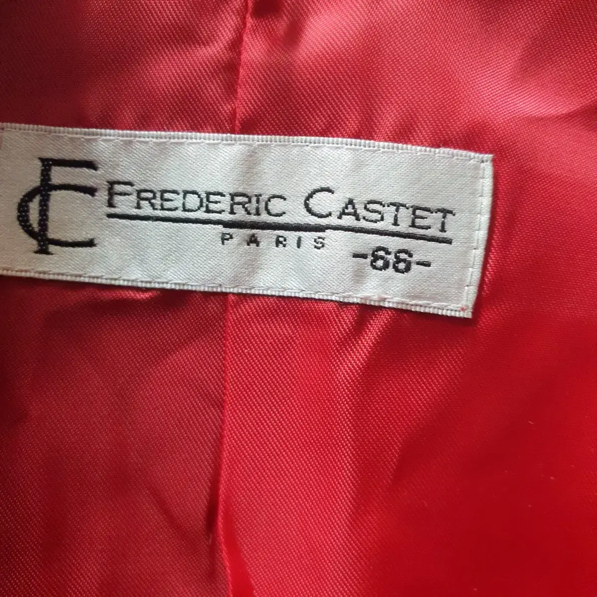 FREDERIC CASTET 자켓66          카110