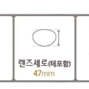 [무료배송/새상품] 구찌 정품 선글라스 희귀모델