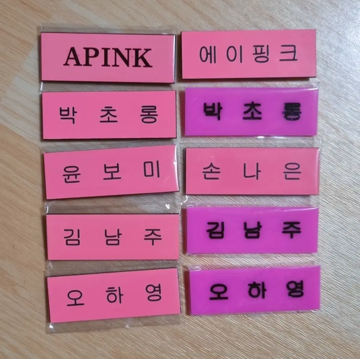 Apink name tags for sale