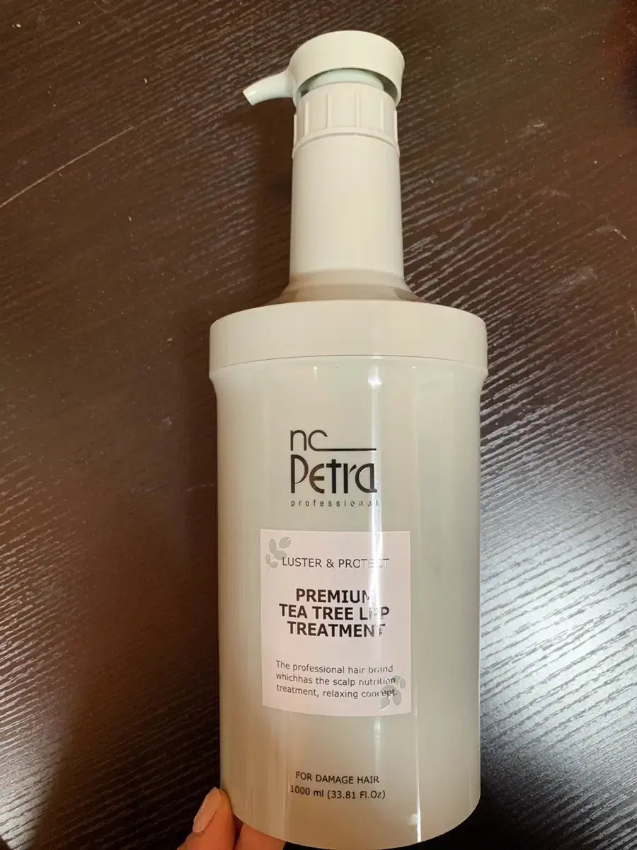 NC PETRA Tea Tree Treatment / Cooling effect Scalp care