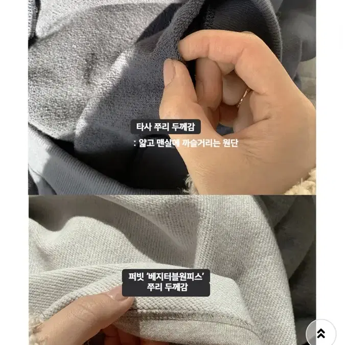 퍼빗 베지터블 꾸안꾸 원피스