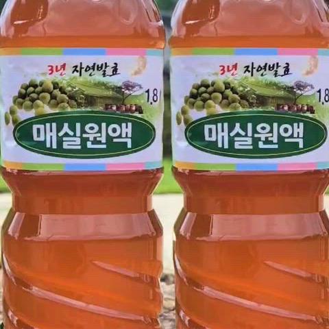 조성한옥 매실액기스 3년숙성 1.8L [원산지:국산(전라남도 보성군)]