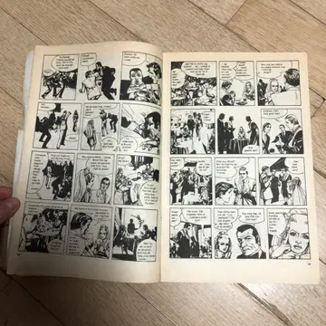코믹북 제임스본드 007 노르웨이어버젼 판매합니다 | 브랜드 중고거래 플랫폼, 번개장터