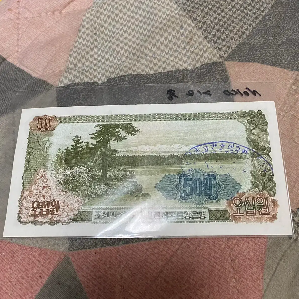 존윅 코인 | 브랜드 중고거래 플랫폼, 번개장터