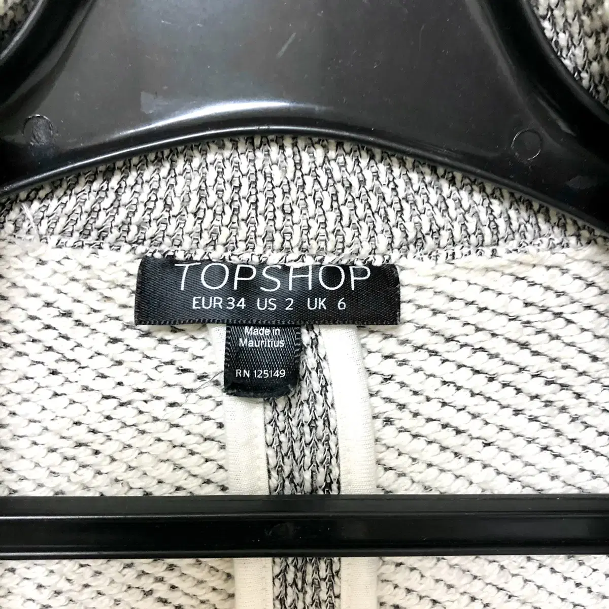 Topshop 탑샵 면 니트 자켓 55