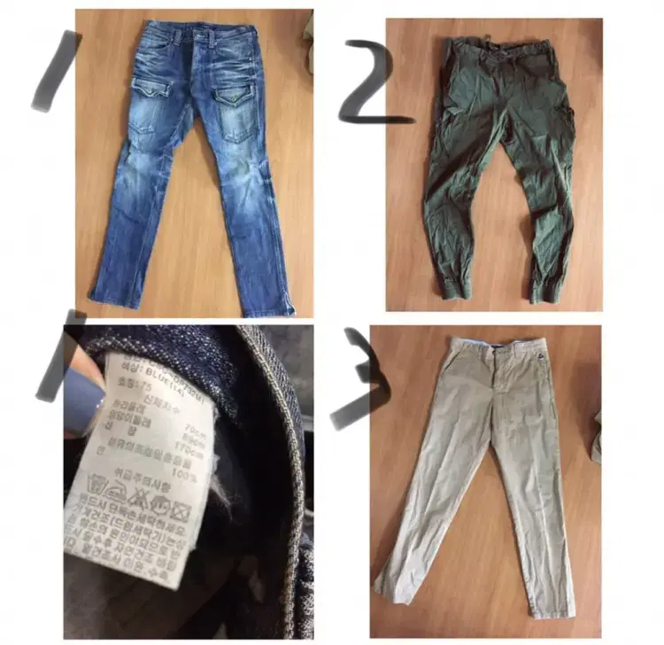 Men's Pants Collection