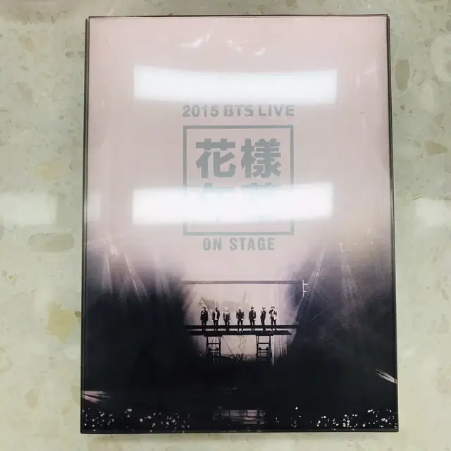 방탄소년단 화양연화 온스테이지 화온스 DVD