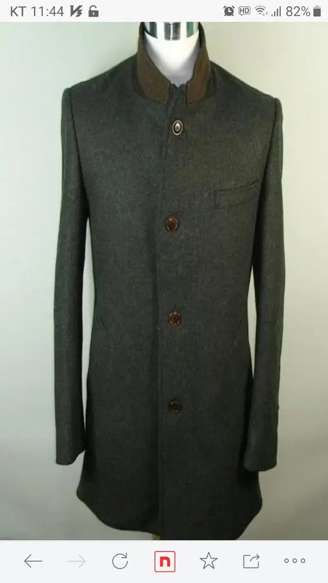 Jay's (Parkland) Store Genuine Wool Coat 105