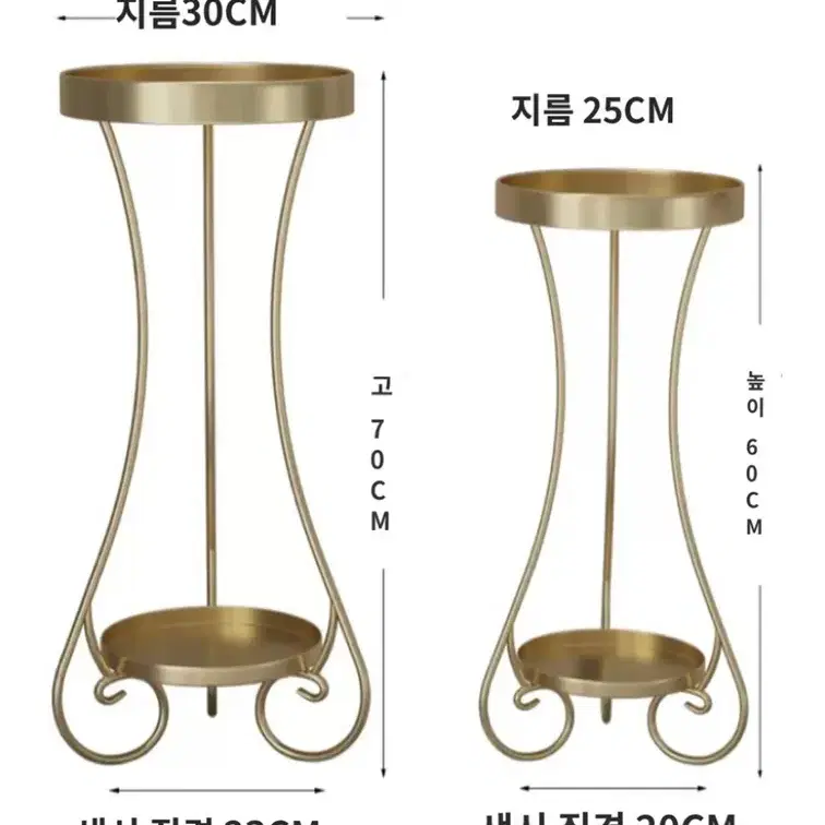 새상품 포도줄기 화분세트 화분선반 인테리어선반 물건선반 거실선반