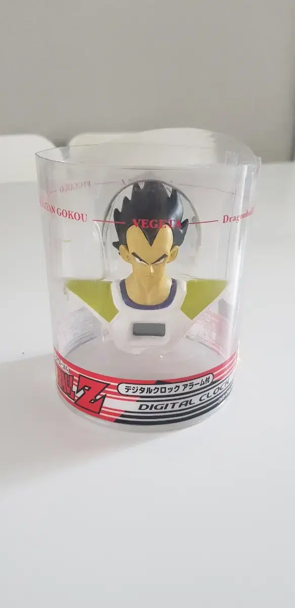 Vegeta Watch