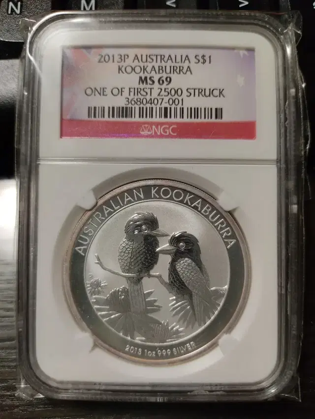 2013년 호주 1온스 쿠카부라 은화 NGC MS69 ONE OF 1ST