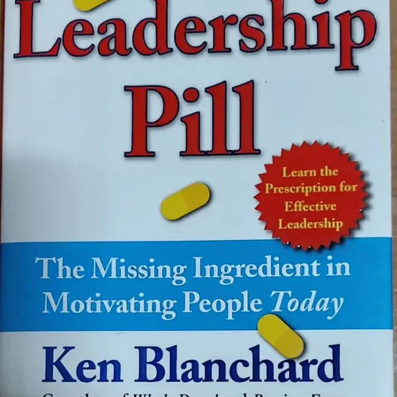 The Leadership Pill