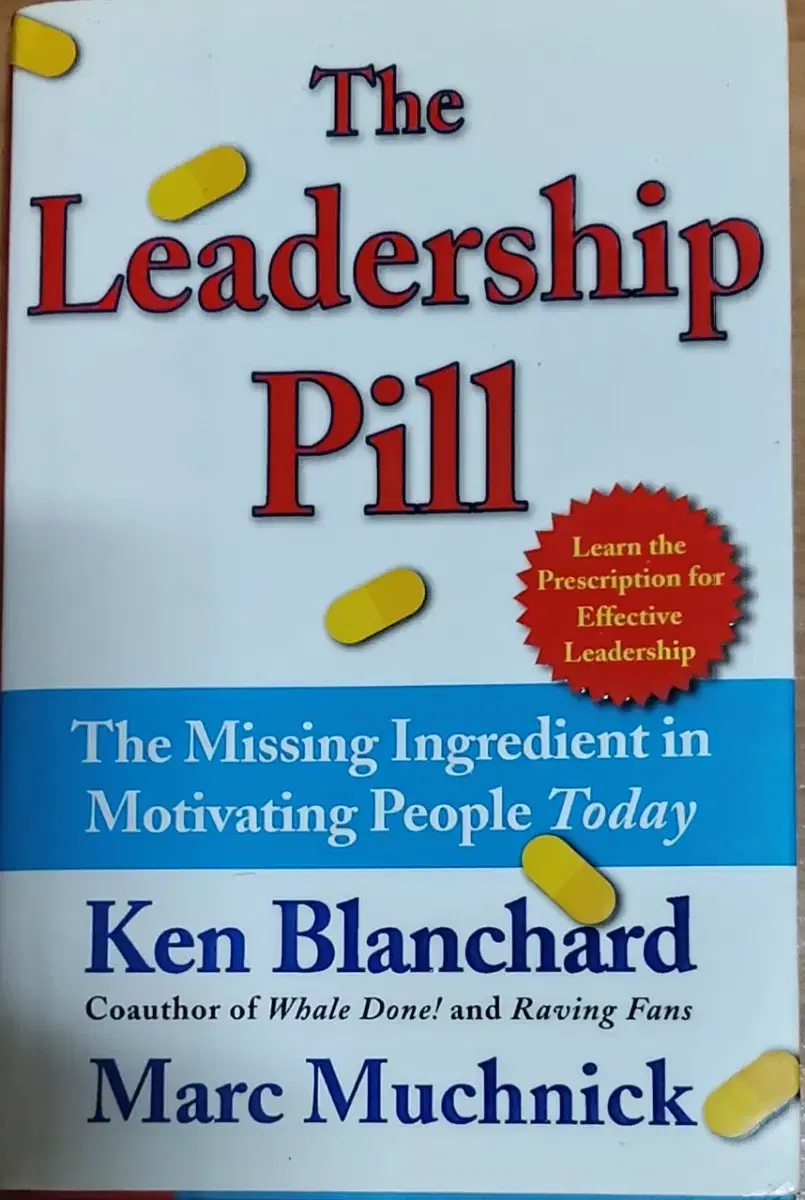 The Leadership Pill