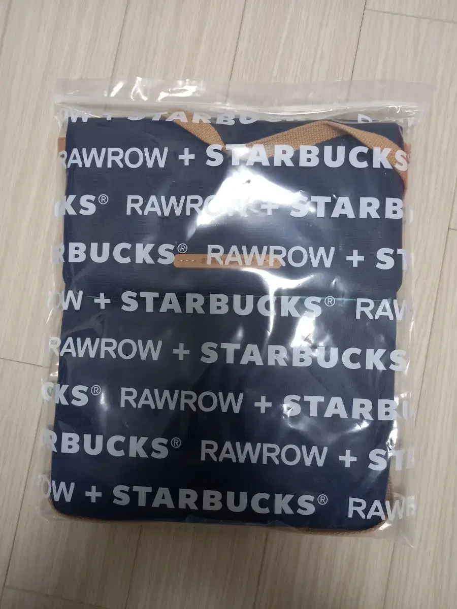 Starbucks Crossbody Bag (New) Navy