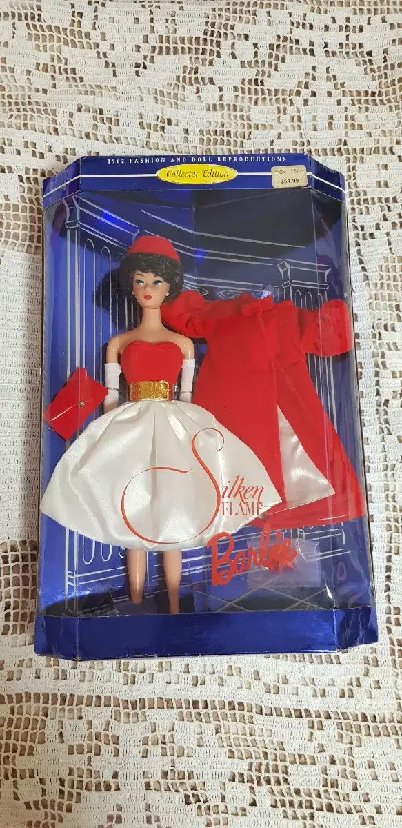 Vintage Leaf Barbie Doll