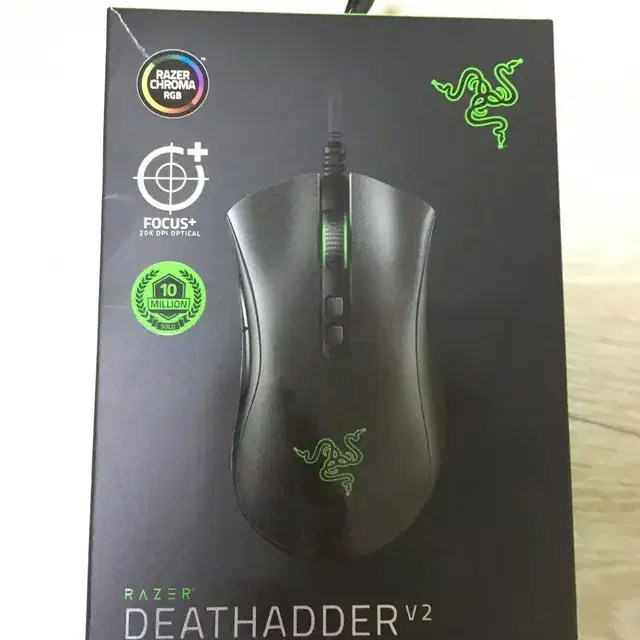 레이저 데스아더 v2 RAZER DEATHADDER V2 게이밍 마우스