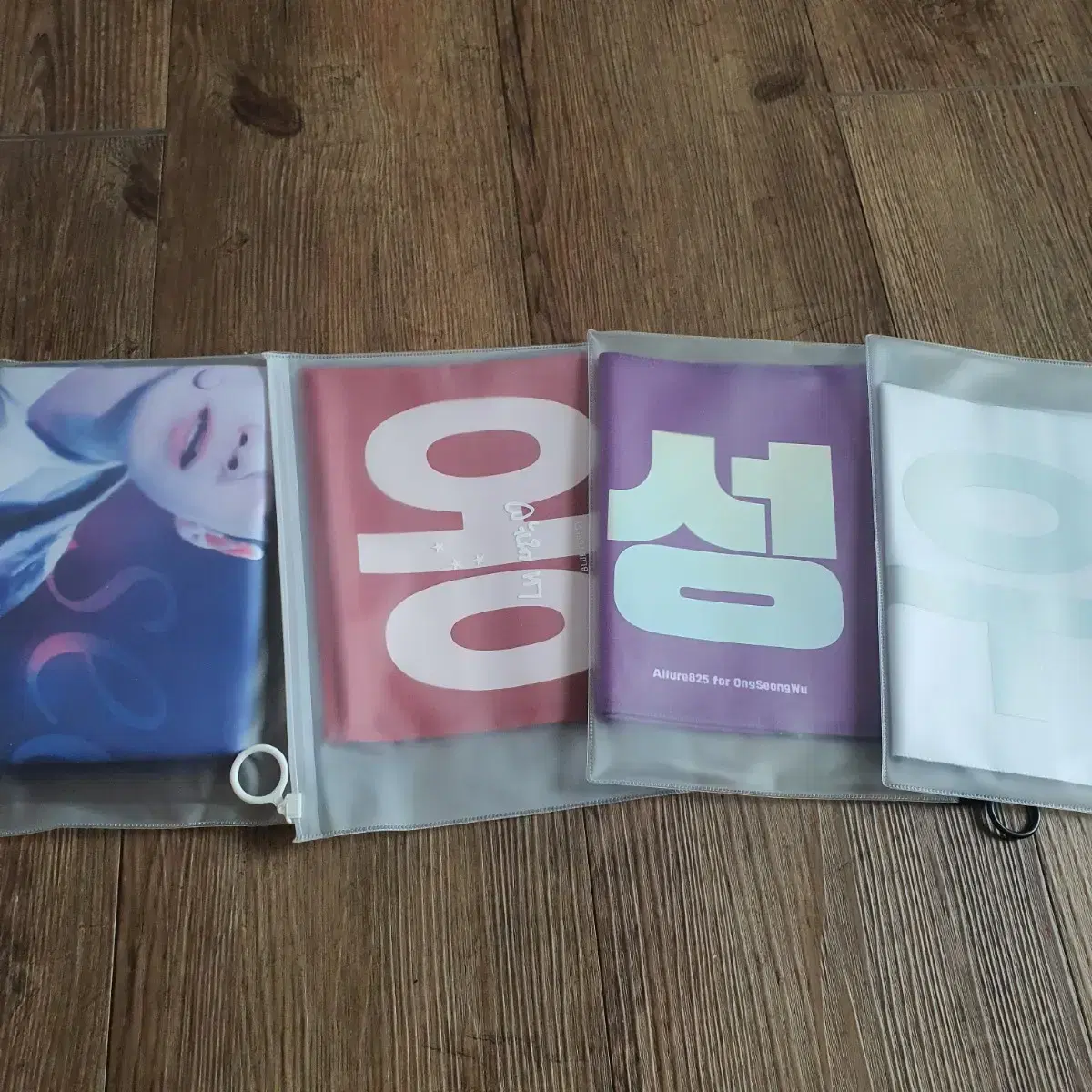 Seongwu Ong Slogan