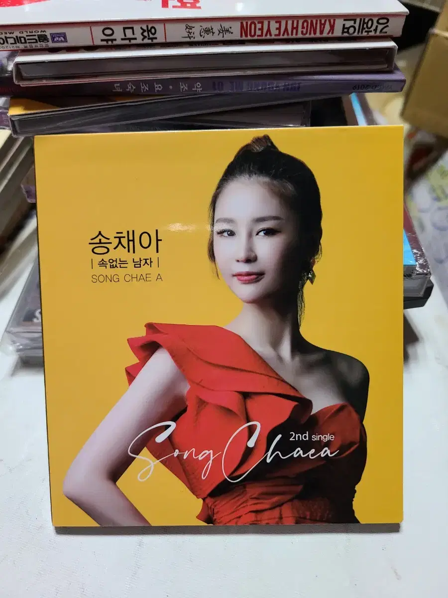 CD 송채아 트로트 신인여가수 2단폴더식