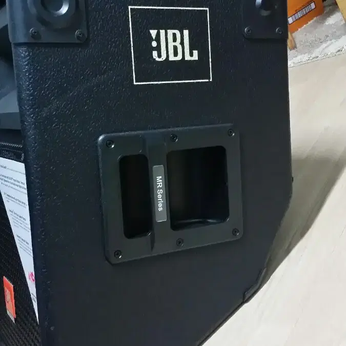 "S급" JBL MR - 902 / U.S.A  12인치2웨이 스피커