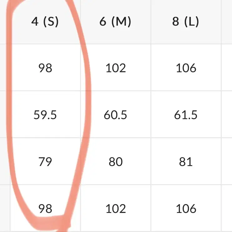 뮬라웨어 크림색 원피스 S