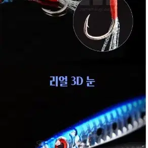 메탈지그 10개 어시스트훅일체형 갈치고등어삼치 루어낚시 새상품