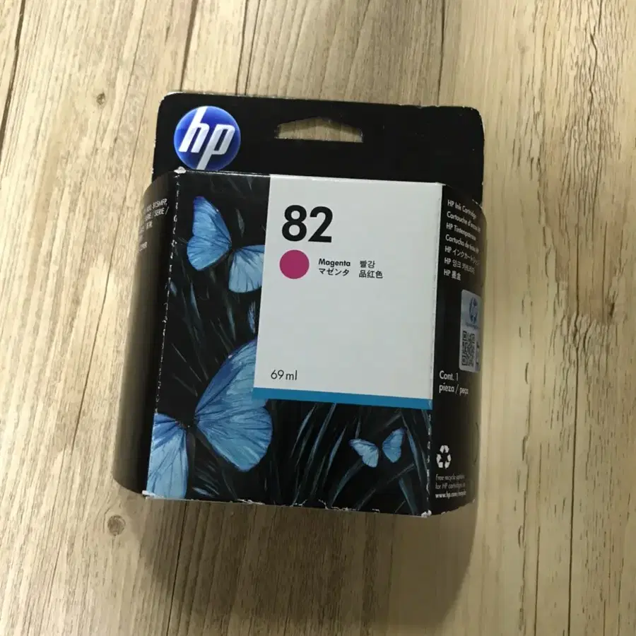 HP 82 잉크 빨강색 (69ml)(C4912A)