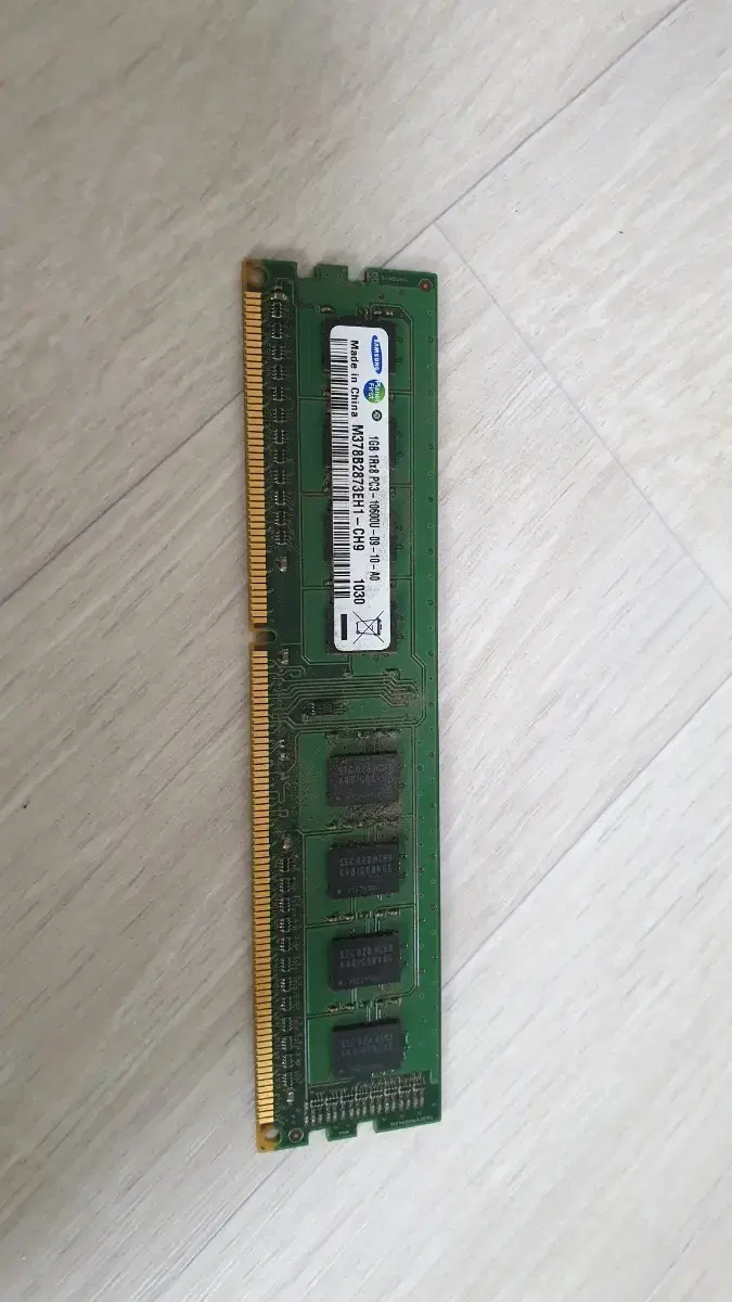 DDR3삼성 메모리