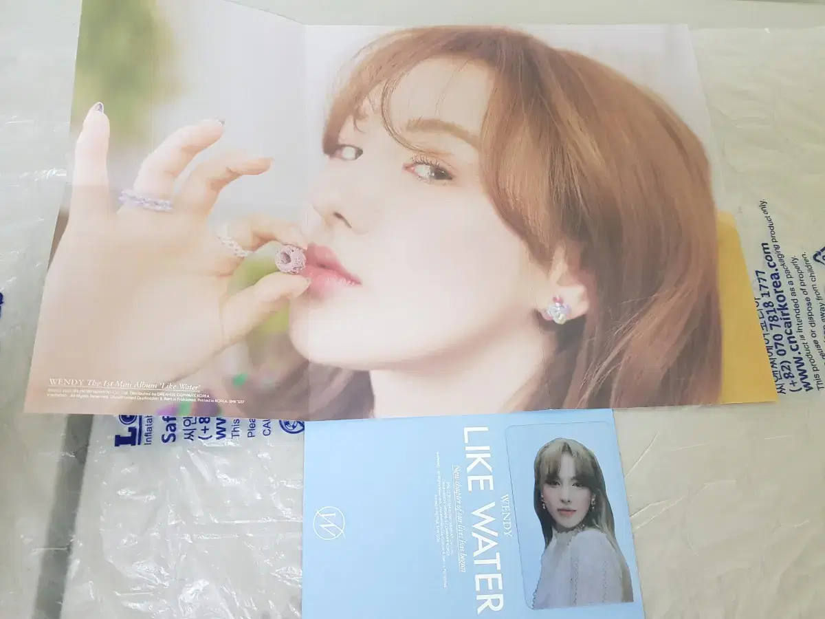 레드벨벳웬디LikeWater솔로앨범포카엽서접지포스터급처양도판매