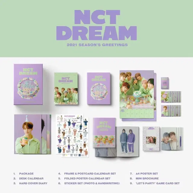 NCT DREAM 엔시티드림 2021 시즌그리팅 시그 구성품 양도