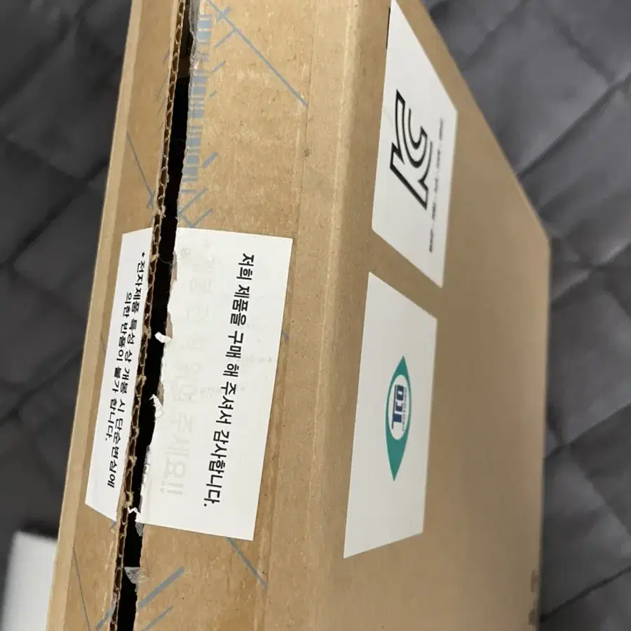 HP 프로북 440 G5