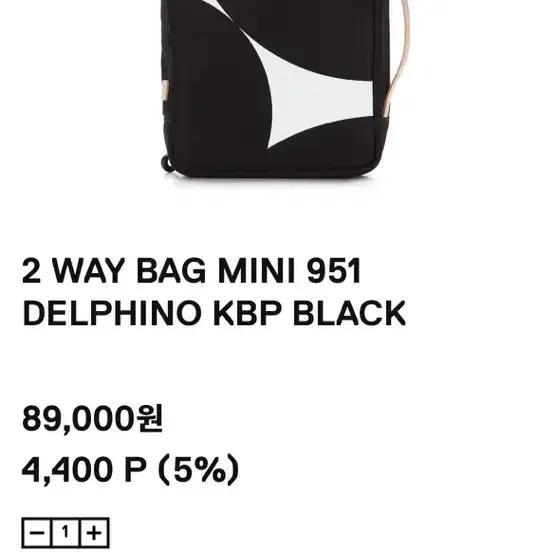 [미사용 새제품] 로우로우 2WAY MINI BAG 951 델피노