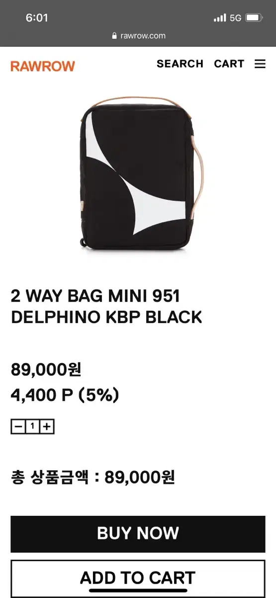 [미사용 새제품] 로우로우 2WAY MINI BAG 951 델피노