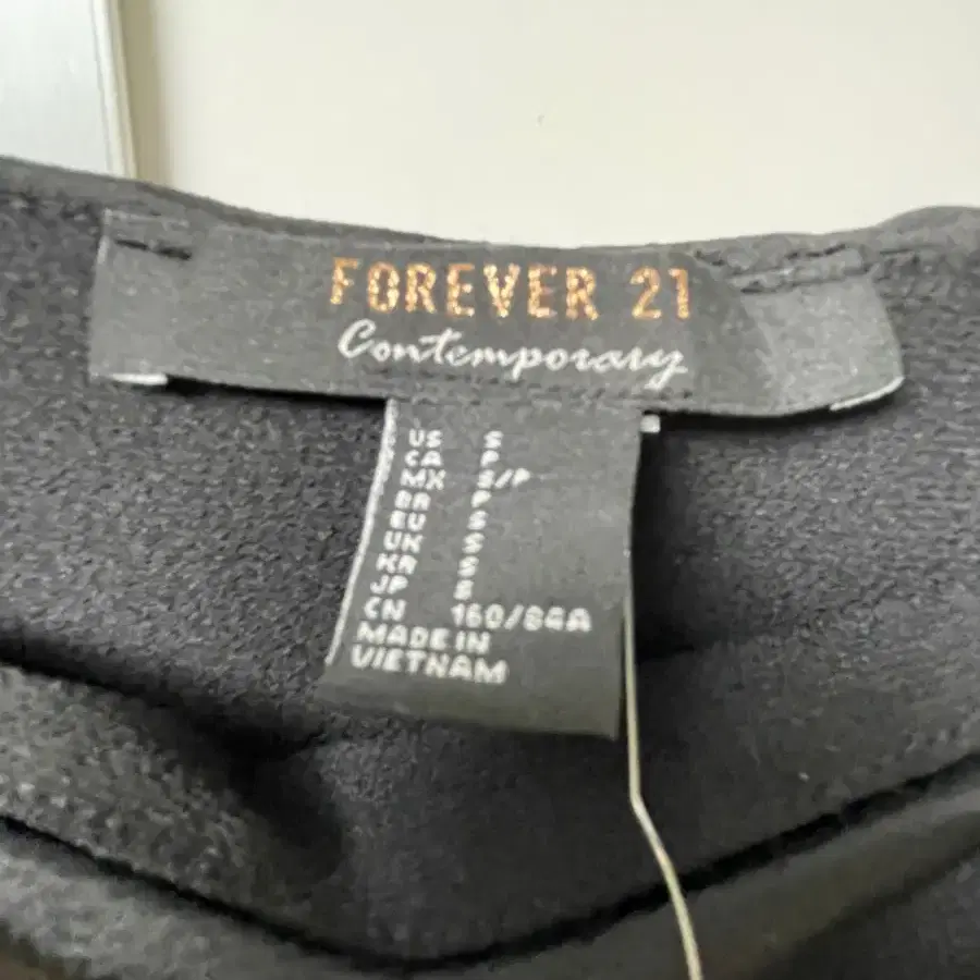 forever21 원피스