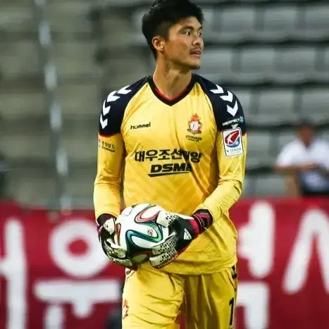 2014시즌 경남FC 김영광 골키퍼 유니폼 구매