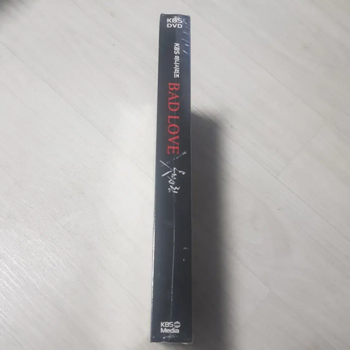 드라마 못된사랑 dvd 세트