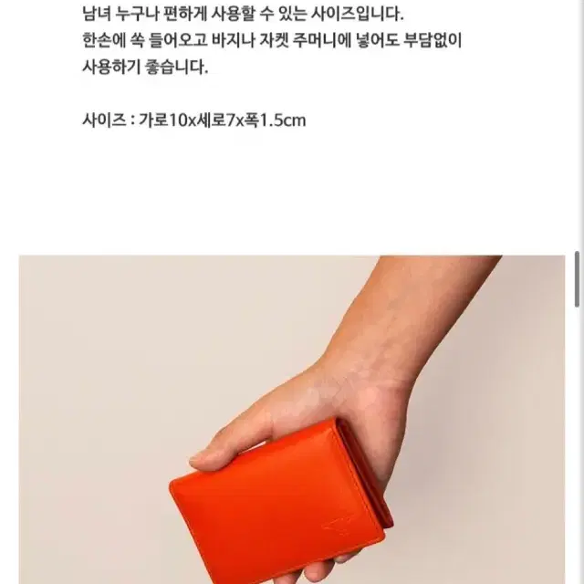 툴러드 필터 컴팩트 소가죽지갑 버건디 (새상품)