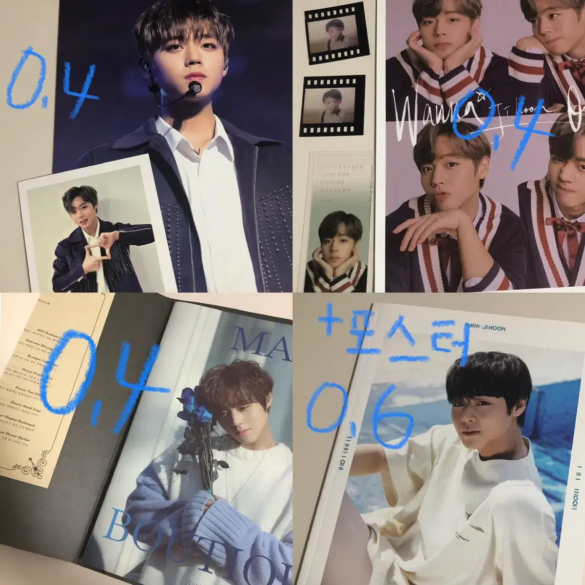 Park Jihoon official goods wts