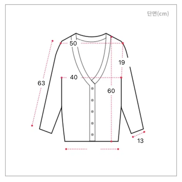 페이크 퍼 니트 가디건